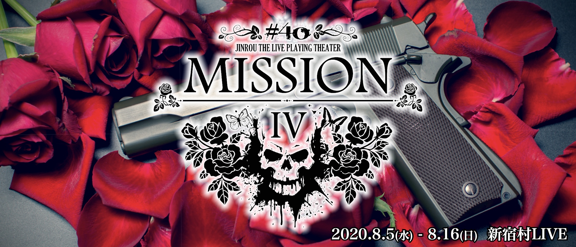 #40:MISSION IV 